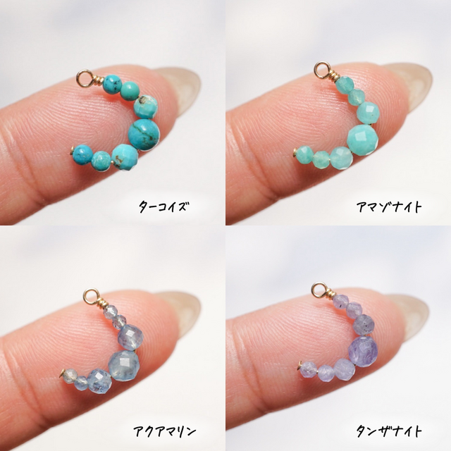 選べる天然石】「三日月」淡水パール ネックレス 40cm 45cm 14kgf 軽い