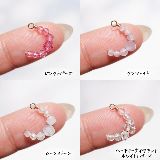 選べる天然石】「三日月」淡水パール ネックレス 40cm 45cm 14kgf 軽い