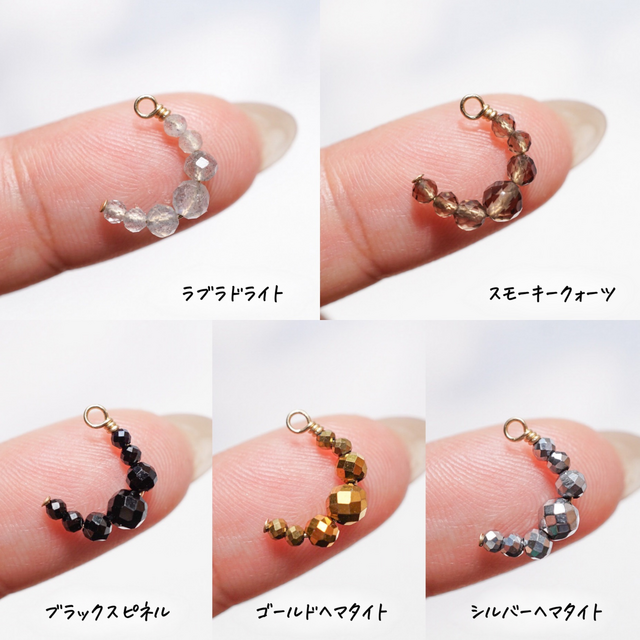 選べる天然石】「三日月」淡水パール ネックレス 40cm 45cm 14kgf 軽い