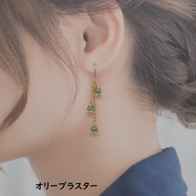 6色から選べる》しずくビーズピアス／イヤリング【クリアカラー・3粒