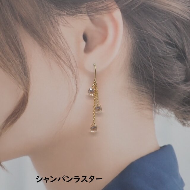 6色から選べる》しずくビーズピアス／イヤリング【クリアカラー・3粒