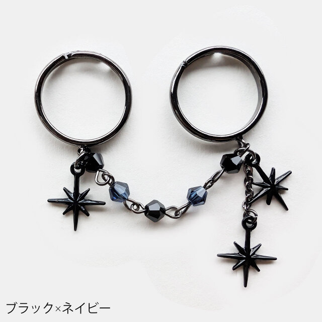 ビーズの色が選べる〉黒星の2本指用リング【フリーサイズ】 | iichi