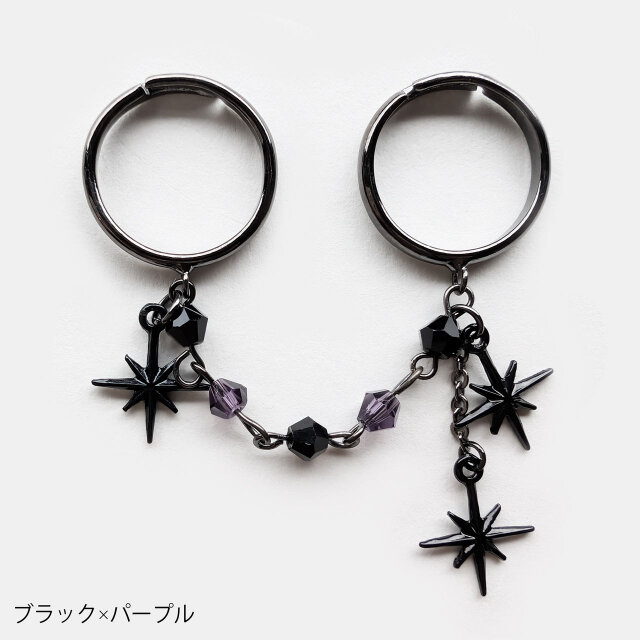 ビーズの色が選べる〉黒星の2本指用リング【フリーサイズ】 | iichi