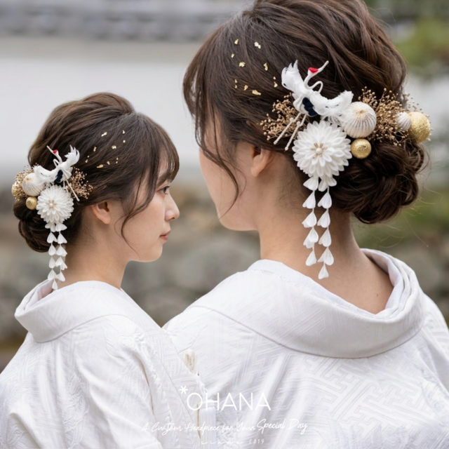 つまみ細工】輝く鶴と白花の髪飾りセット＊成人式 振袖 卒業式 袴 結婚