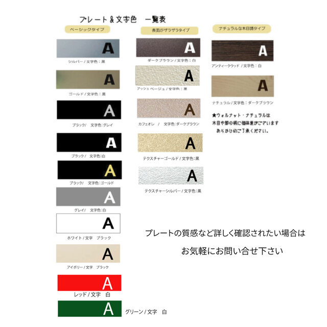 軽量・サイズ変更可能】六角形表札｜おしゃれ看板＊サロン・ショップに