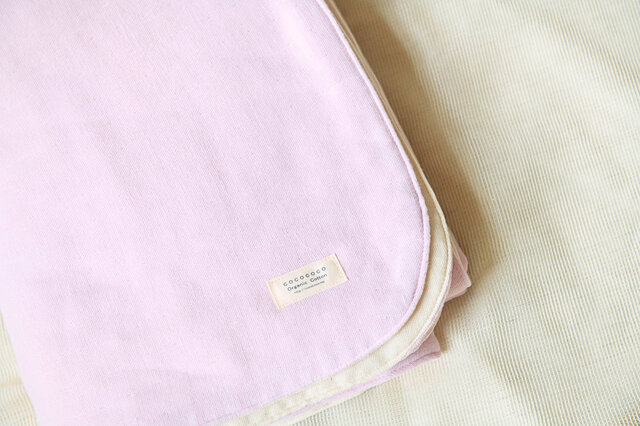 ひざ掛けサイズ」 桜染め×生成り色 Organic Cotton ふわふわ6重