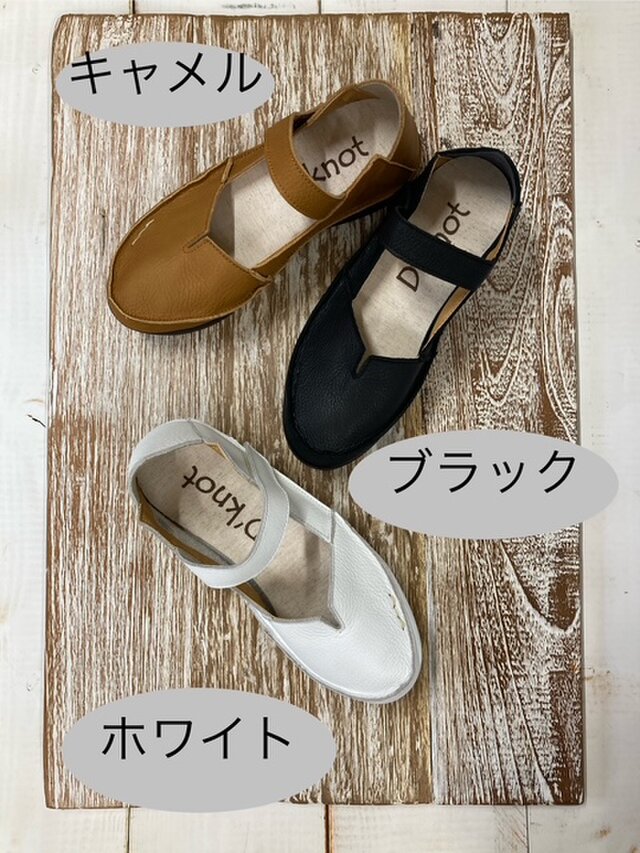 ユ*ピ様 本日限定！値下げ！デルモナコ　ワンストラップシューズ　白 包み込まれる履き心地♪】Vカット袋縫いワンストラップシューズ D-1530