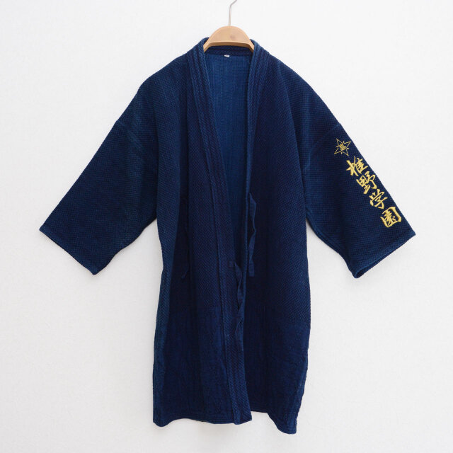 藍染　絹糸　縦糸　ジャパンブルー 藍染 剣道着 二重織 漢字 刺繍 綿100% 日本製 ジャパンヴィンテージ 武