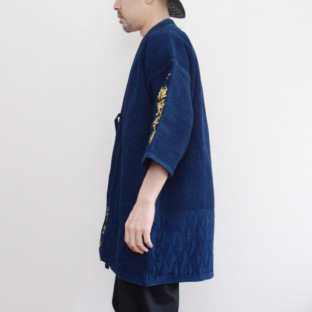 藍染 剣道着 二重織 漢字 刺繍 綿100% 日本製 ジャパンヴィンテージ 武
