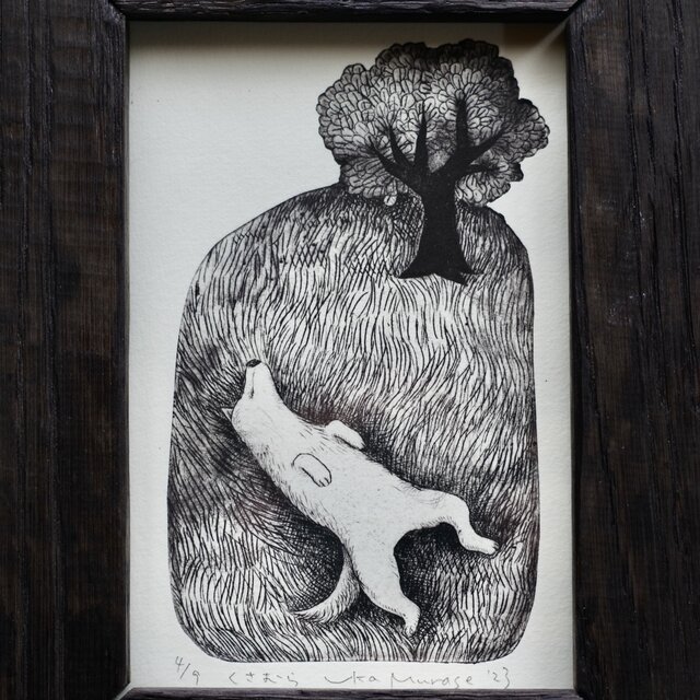 くさむら」紙版画 | iichi 日々の暮らしを心地よくするハンドメイドや