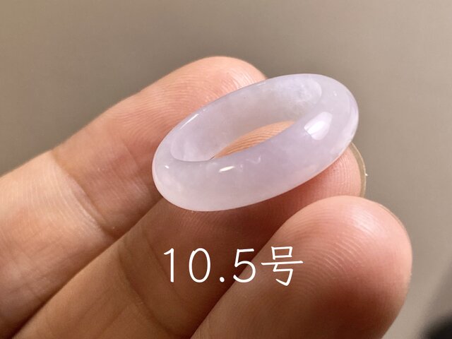 L18-42 超薄ピンクラベンダー 氷糯種 10.5号 ヒスイ ミャンマー産 A貨