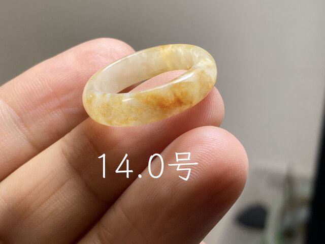 L18-51 氷糯種 黄ヒスイ 14.0号 ミャンマー産 A貨 本翡翠 くりぬき