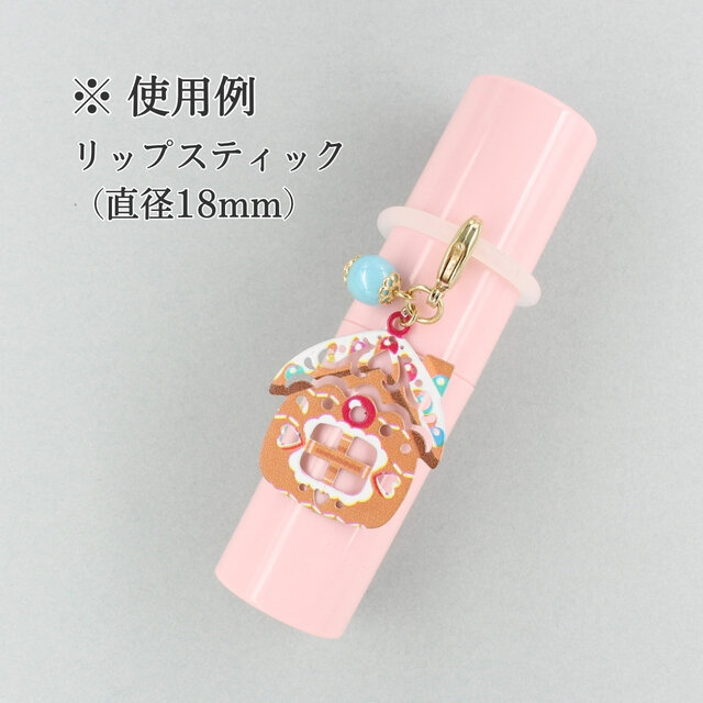 お菓子の家の目印チャーム】アンブレラマーカー めじるし ペットボトル