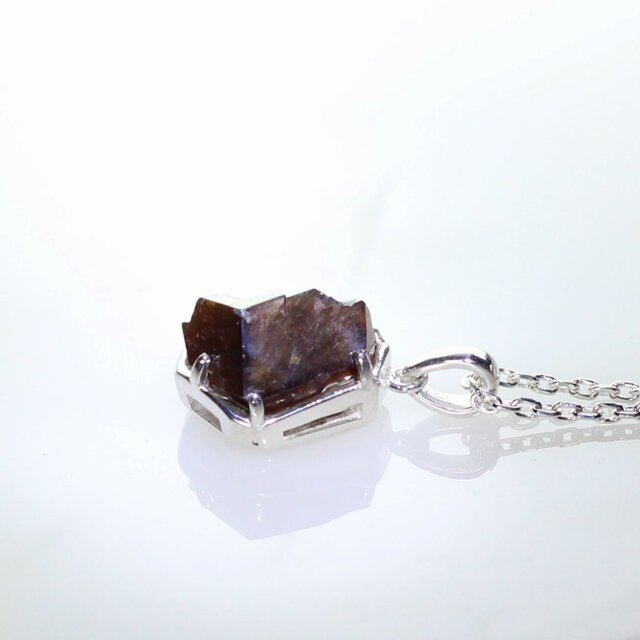 Sv925 レインボーガーネットペンダント 9.68ct | iichi 日々の暮らしを