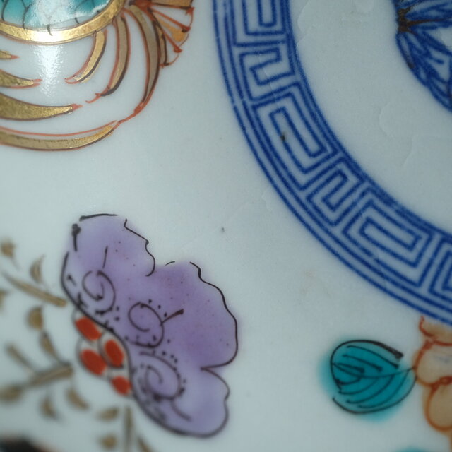 桐の花と鳳凰◇瀬戸焼 松竹梅文色絵印判金彩膾皿 骨董・antiques 古