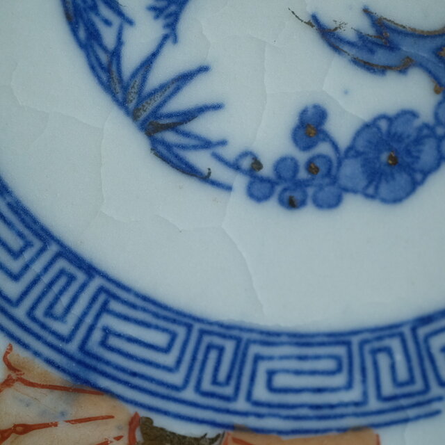 桐の花と鳳凰◇瀬戸焼 松竹梅文色絵印判金彩膾皿 骨董・antiques 古
