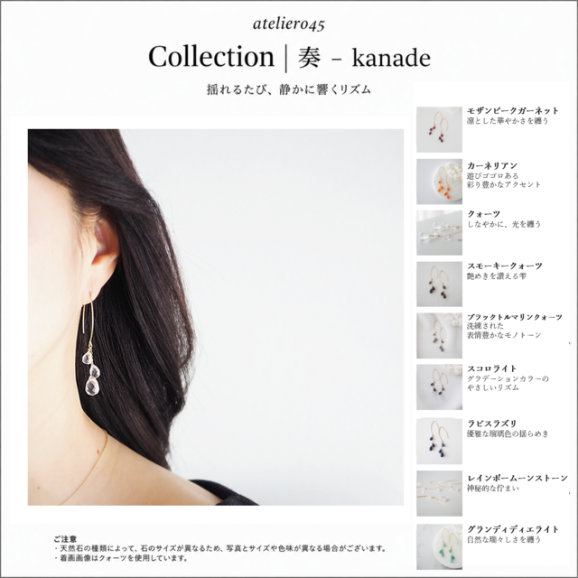 ラピスラズリピアス / 14KGF | iichi 日々の暮らしを心地よくする