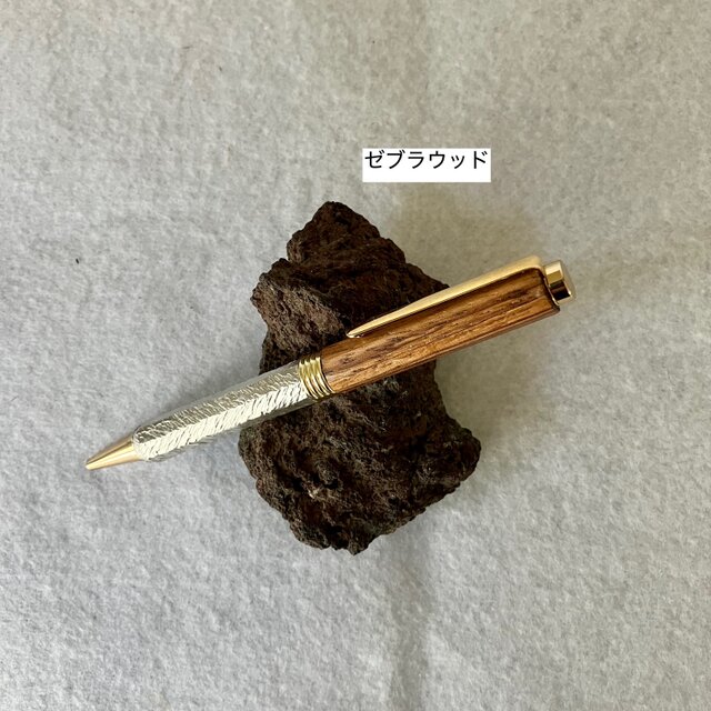 ターキッシュピスタチオ　ハンドメイド　木軸ボールペン　G2　天然木　シルバー 錫製 ボールペン 木の上軸セミオーダーメイド | iichi 日々の暮らしを