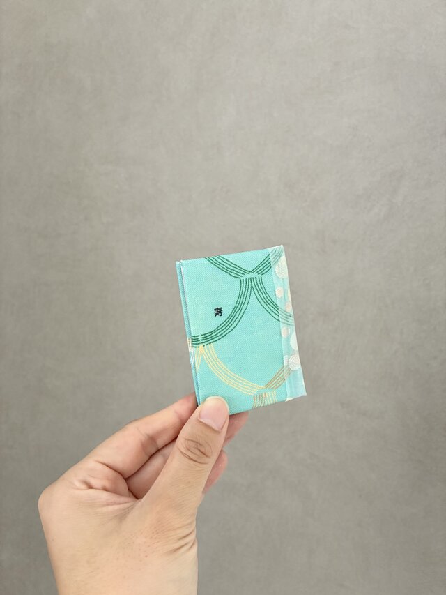 結婚祝いの手のひら詩集『寿』 | iichi 日々の暮らしを心地よくする
