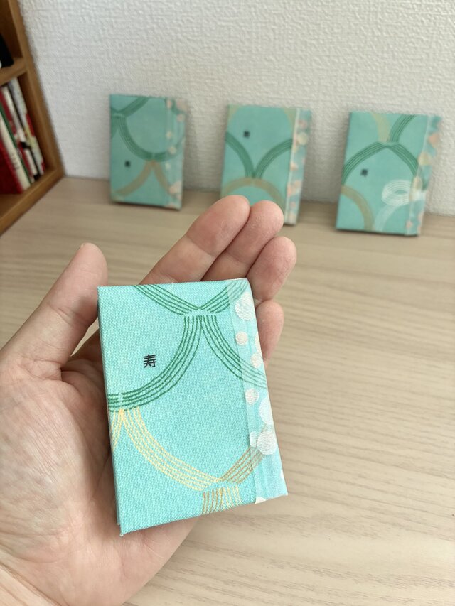 結婚祝いの手のひら詩集『寿』 | iichi 日々の暮らしを心地よくする