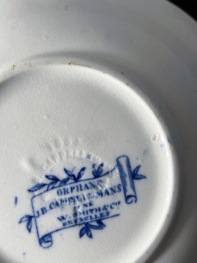 J.B.Cappellemans 未使用品 ティーボウル カップ & ソーサー ベルギー
