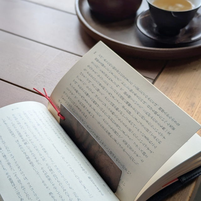 木製しおり｜クラロウォールナットのブックマーカー｜読書好き・本好き