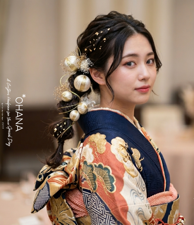 選べる3色】成人式 振袖 卒業式 袴 髪飾り 和玉 5本セット 結婚式