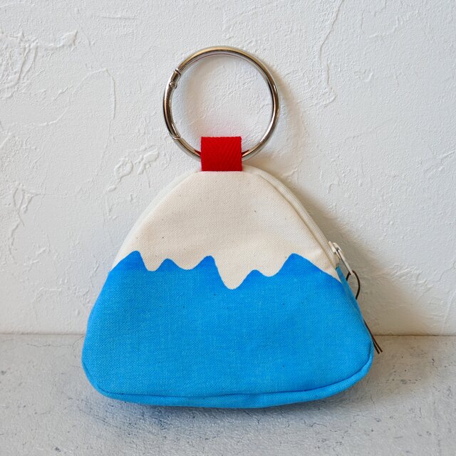 富士山ポーチ（輪っかのカラビナ付き） | iichi 日々の暮らしを