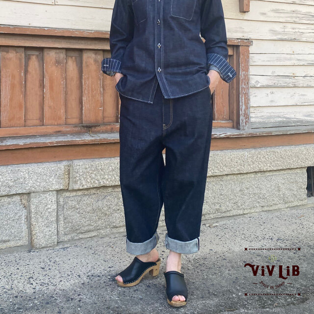 13.5oz岡山セルビッチデニム/サルエルデニムパンツ/深股ワイド