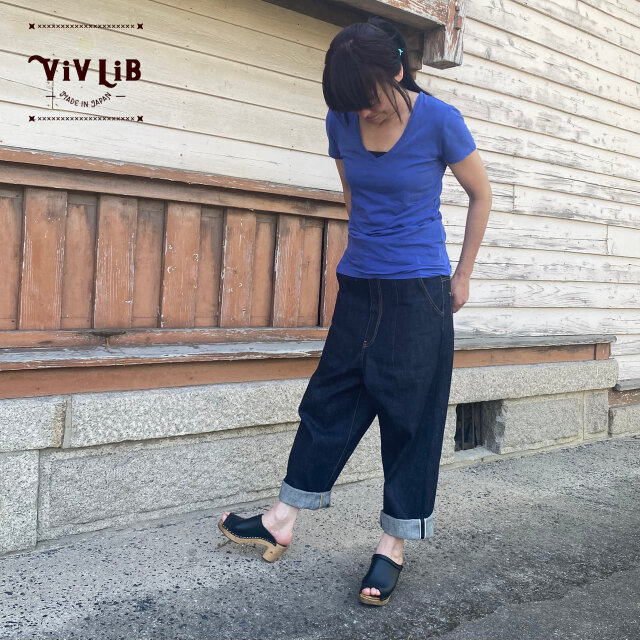 BISHOOL デニムサルエルワイドパンツ　indigo 13.5oz岡山セルビッチデニム/サルエルデニムパンツ/深股ワイド
