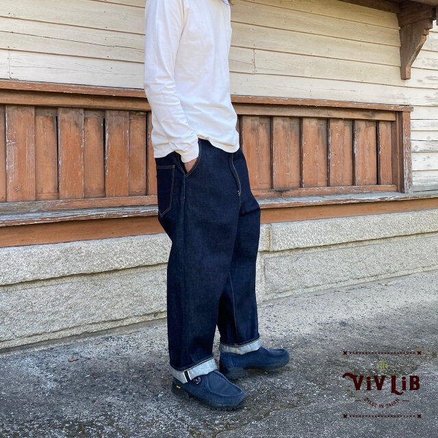 13.5oz岡山セルビッチデニム/サルエルデニムパンツ/深股ワイド