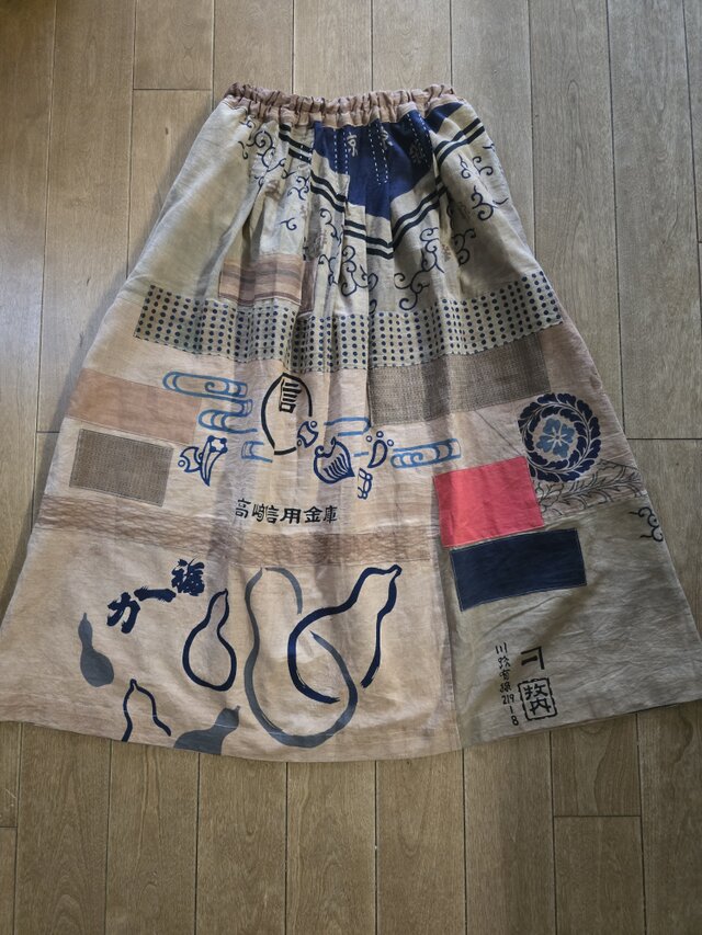 着物リメイク ハンドメイド 手ぬぐい 柿渋染め パッチワーク スカート