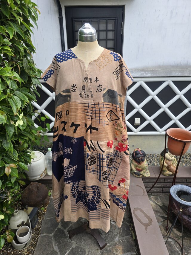 着物リメイク ハンドメイド 柿渋染め パッチワーク ワンピース | iichi