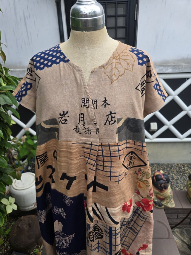 着物リメイク ハンドメイド 柿渋染め パッチワーク ワンピース | iichi