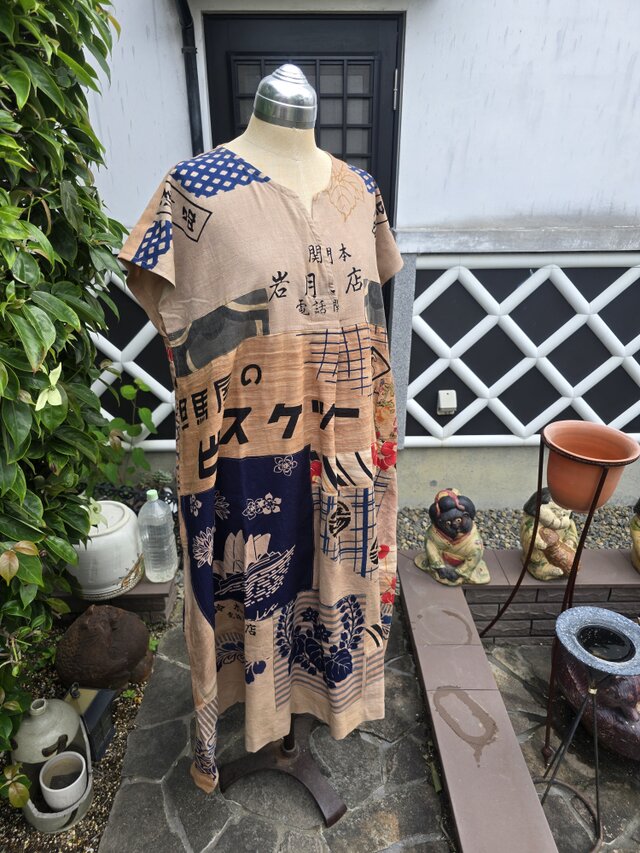 着物リメイク ハンドメイド 柿渋染め パッチワーク ワンピース | iichi