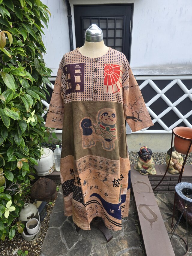 着物リメイク ハンドメイド 柿渋染め パッチワーク 長袖ワンピース