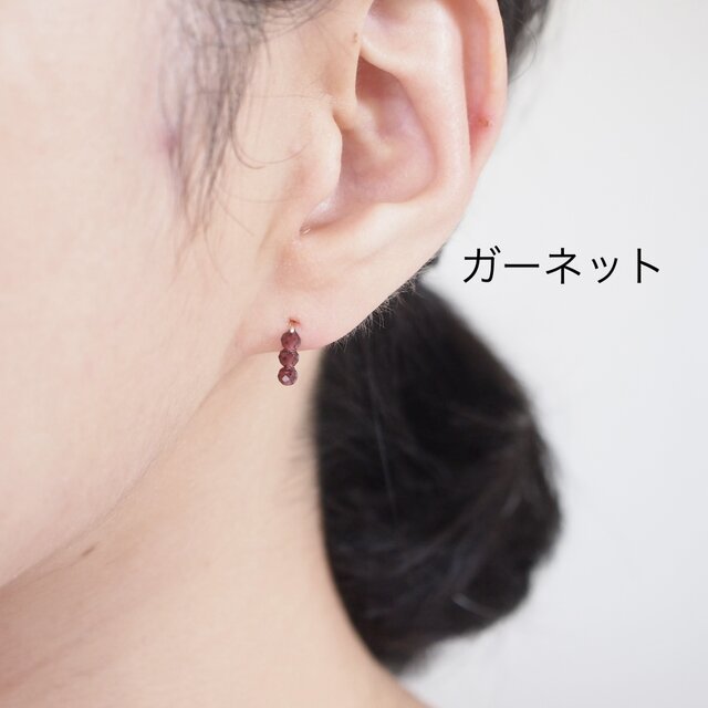 ピアス]14kgf:天然石連なるシンプルラインピアス | iichi 日々の暮らし