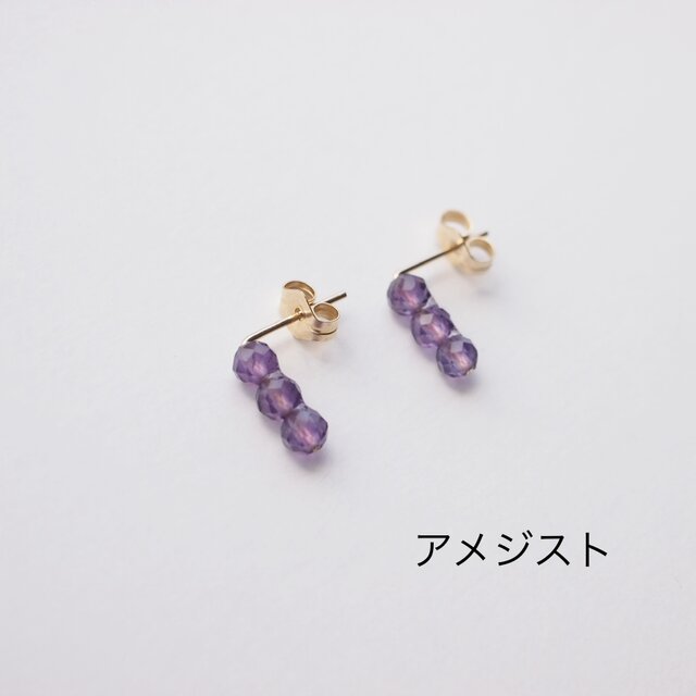 ピアス]14kgf:天然石連なるシンプルラインピアス | iichi 日々の暮らし