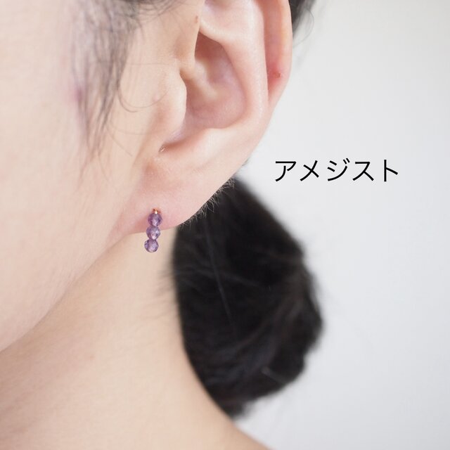 ピアス]14kgf:天然石連なるシンプルラインピアス | iichi 日々の暮らし