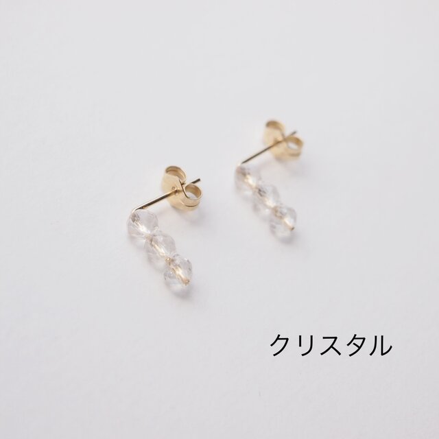 ピアス]14kgf:天然石連なるシンプルラインピアス | iichi 日々の暮らし
