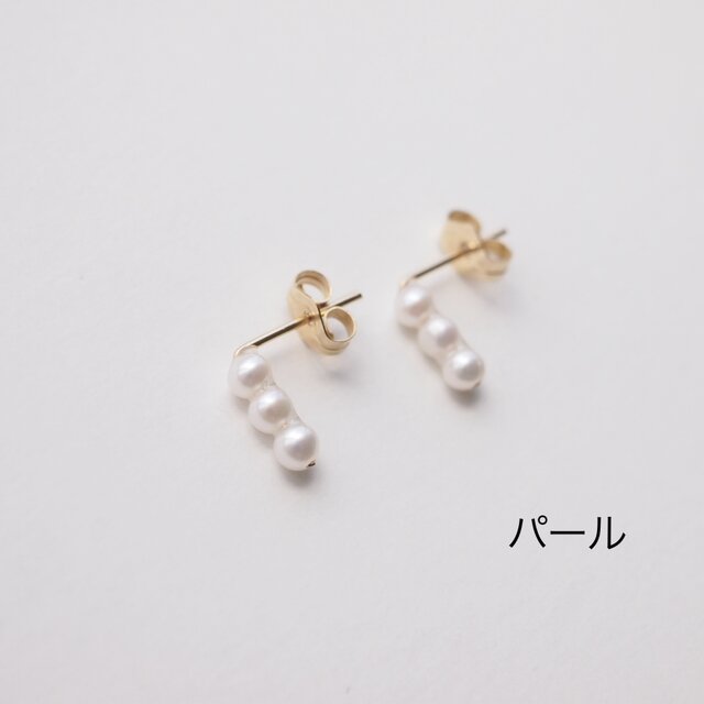 ピアス]14kgf:天然石連なるシンプルラインピアス | iichi 日々の暮らし