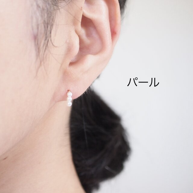 ピアス]14kgf:天然石連なるシンプルラインピアス | iichi 日々の暮らし