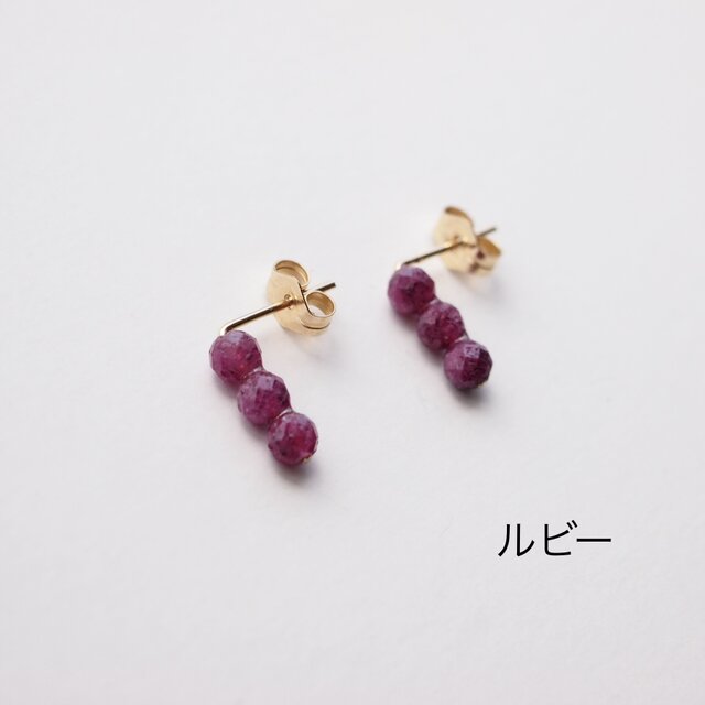 ピアス]14kgf:天然石連なるシンプルラインピアス | iichi 日々の暮らし