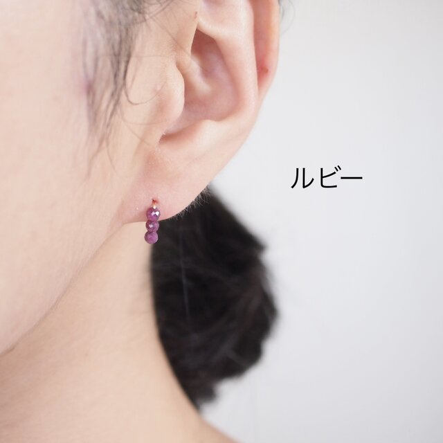 ピアス]14kgf:天然石連なるシンプルラインピアス | iichi 日々の暮らし