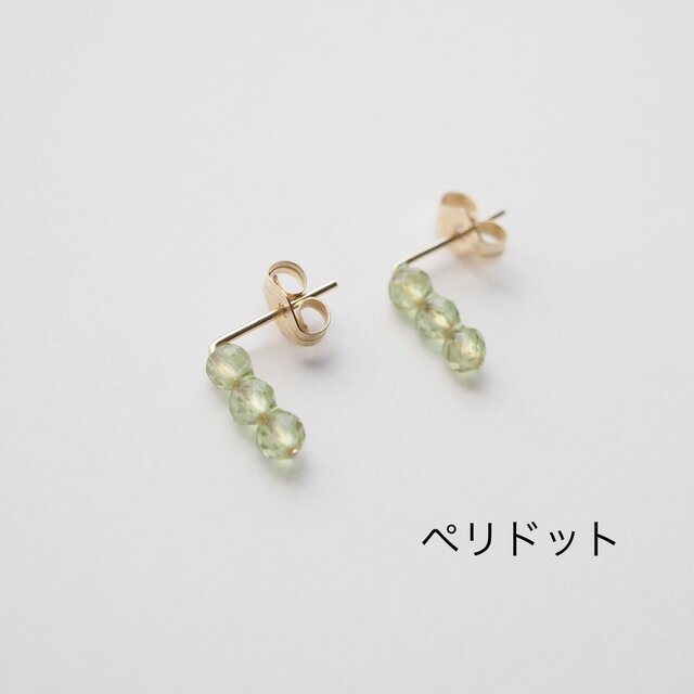 ピアス]14kgf:天然石連なるシンプルラインピアス | iichi 日々の暮らし