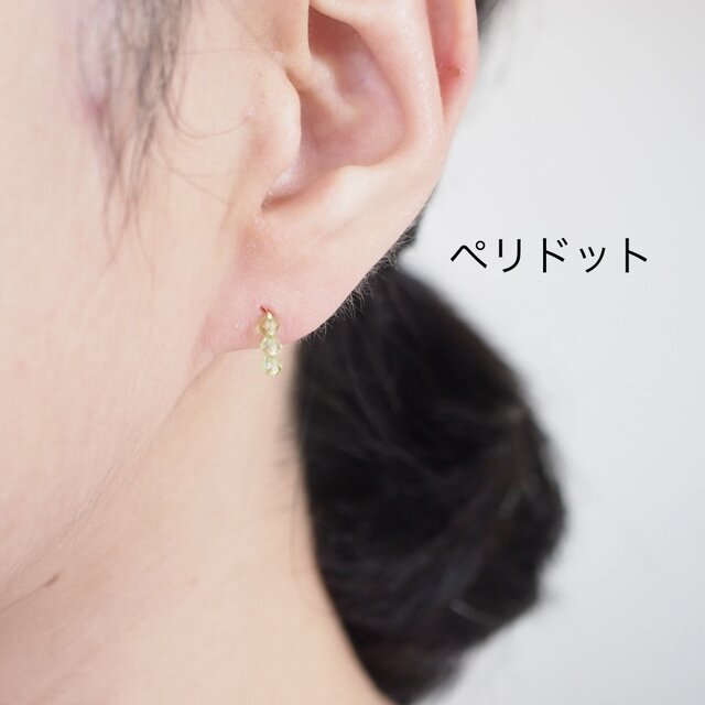 ピアス]14kgf:天然石連なるシンプルラインピアス | iichi 日々の暮らし