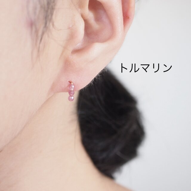 ピアス]14kgf:天然石連なるシンプルラインピアス | iichi 日々の暮らし