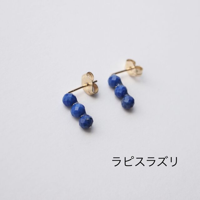 ピアス]14kgf:天然石連なるシンプルラインピアス | iichi 日々の暮らし