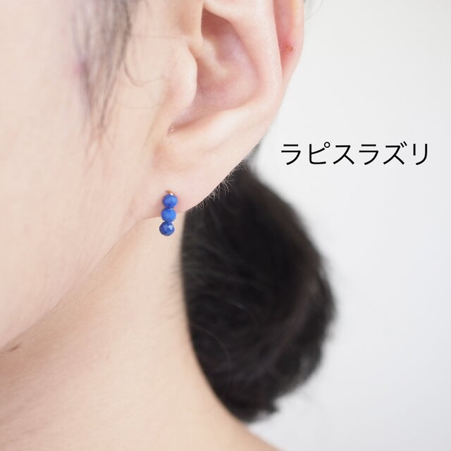 ピアス]14kgf:天然石連なるシンプルラインピアス | iichi 日々の暮らし