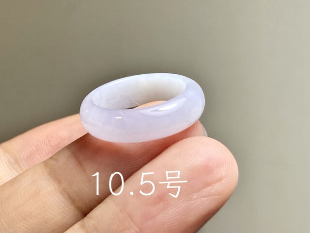 L18-59 超薄ピンクラベンダー 氷糯種 10.5号 ヒスイ ミャンマー産 A貨